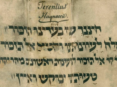 Vortrag zu hebräischen Einbandfragmenten in der Forschungsbibliothek Gotha