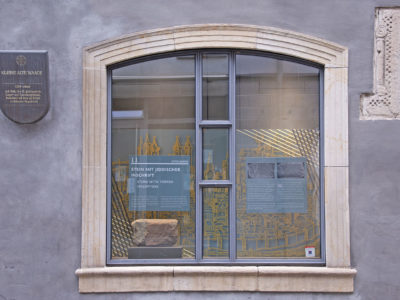 Sonderausstellung „Inter Judeos – Das mittelalterliche jüdische Quartier in Erfurt“