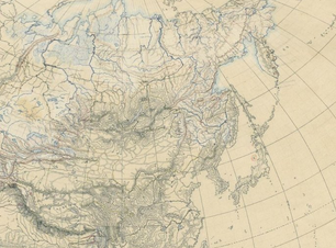Call for Papers: International Conference on Cartographies of Asia